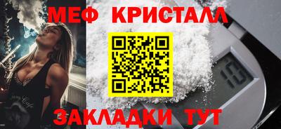 apvp Чапаевск