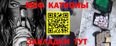 apvp Чапаевск