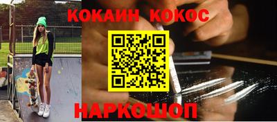 apvp Чапаевск