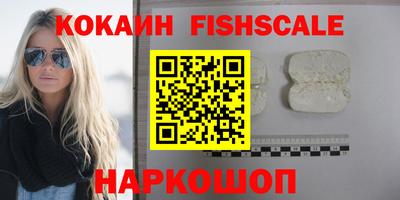 эйфоретик Чебоксары
