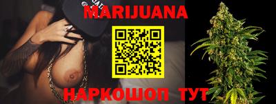 эйфоретик Чебоксары