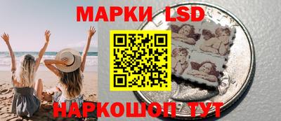 apvp Чапаевск