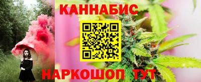 apvp Чапаевск