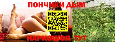 эйфоретик Чебоксары