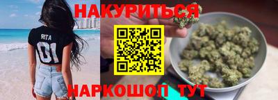 apvp Чапаевск