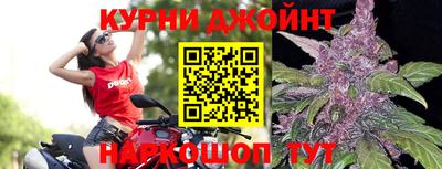 молекула духа Чебаркуль