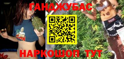 apvp Чапаевск