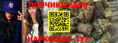 apvp Чапаевск