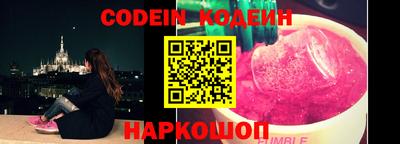 эйфоретик Чебоксары