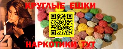 apvp Чапаевск