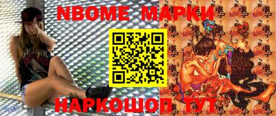 эйфоретик Чебоксары