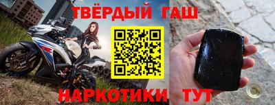 эйфоретик Чебоксары