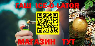 apvp Чапаевск