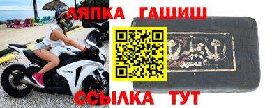 apvp Чапаевск