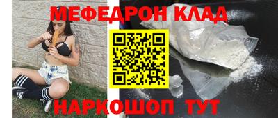 apvp Чапаевск
